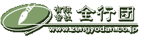 全行団｜行政書士の福利厚生、事務所運営を目的とした営利法人です